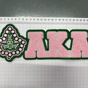 aka-big