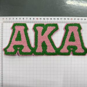 aka-big