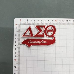 Delta Small Patches