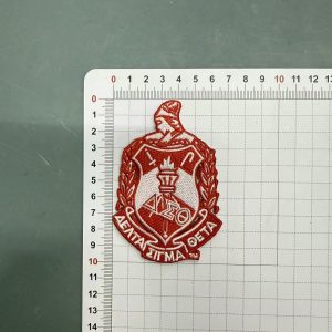 Delta Small Patches