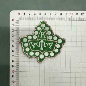 Aka Small Patches