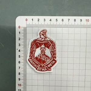 Delta Small Patches