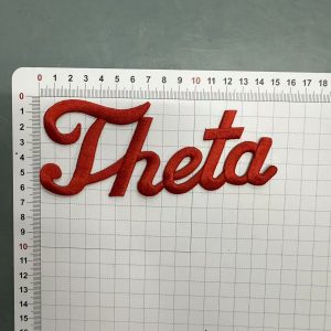 Delta Small Patches