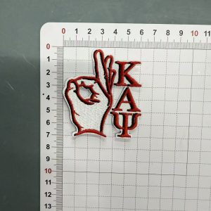 Delta Small Patches