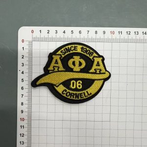 Aka Small Patches