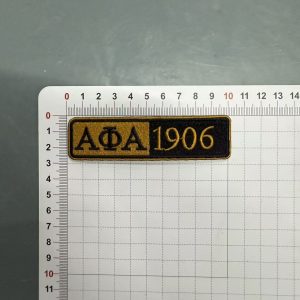 Aka Small Patches