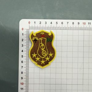 Aka Small Patches
