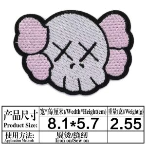 Monster-small patches 18