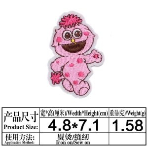 Monster-small patches 12