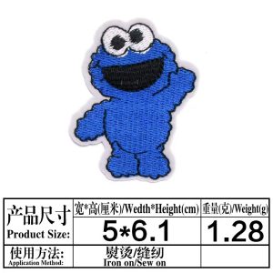 Monster-small patches 08