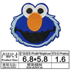 Monster-small patches 03
