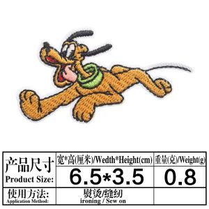 Snoopy-small patches05