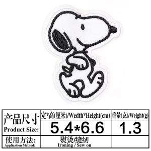 Snoopy-small patches06