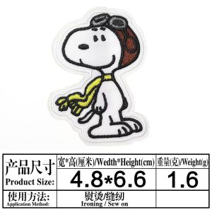 Snoopy-small patches08