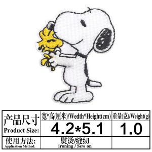 Snoopy-small patches09