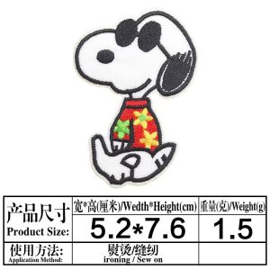 Snoopy-small patches13