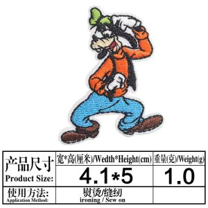 Snoopy-small patches15