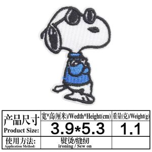 Snoopy-small patches16