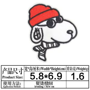 Snoopy-small patches17
