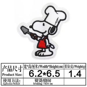 Snoopy-small patches01