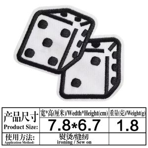 Dice-small -patches05