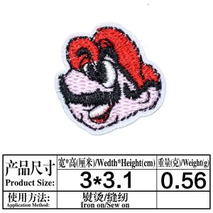 Mario-small -patches 03