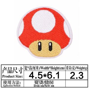 Mario-small -patches 05