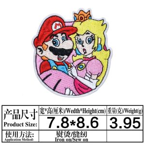 Mario-small -patches 06
