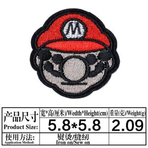 Mario-small -patches 08