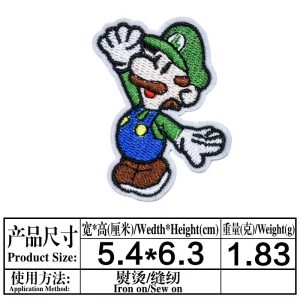Mario-small -patches 10
