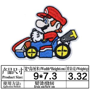 Mario-small -patches 11