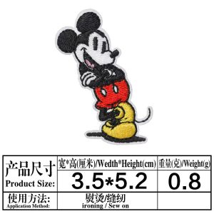 Mickey-small -patches 05