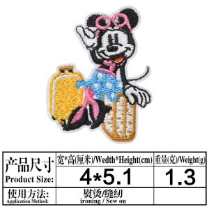 Mickey-small -patches 06
