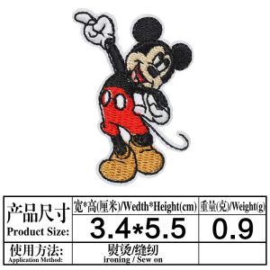 Mickey-small -patches 11