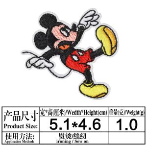 Mickey-small -patches 12