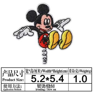 Mickey-small -patches 16