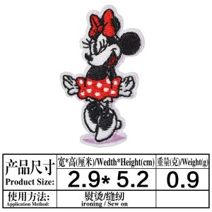 Mickey-small -patches 17
