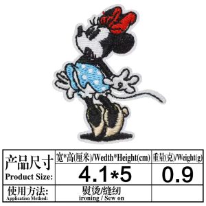 Mickey-small -patches 26
