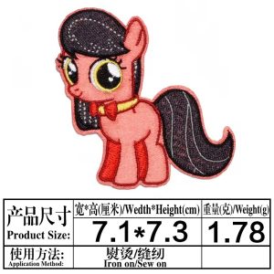 My little pony-small -patches 09