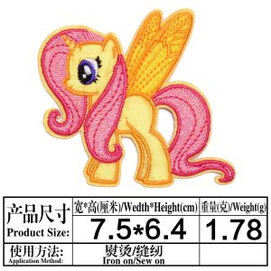 My little pony-small -patches 10