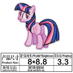 My little pony-small -patches 11