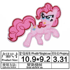 My little pony-small -patches 14