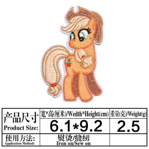 My little pony-small -patches 15