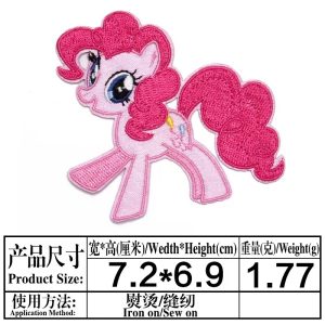 My little pony-small -patches 18
