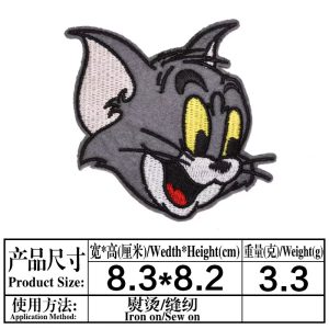 Tom and Jerry-small -patches 03