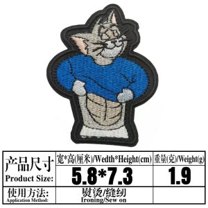 Tom and Jerry-small -patches 04