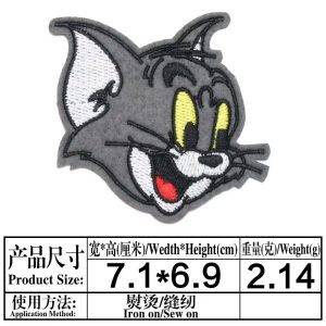 Tom and Jerry-small -patches 05