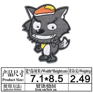 Tom and Jerry-small -patches 09