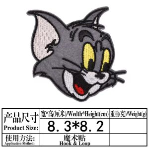 Tom and Jerry-small -patches 10