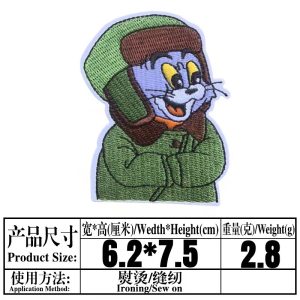 Tom and Jerry-small -patches 11